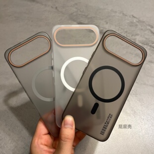 适用荣耀500手机壳磁吸式 男女保护套裸机感防指纹小众散热 超轻薄全包边透明500pro磨砂硬壳简约高级轻奢新款