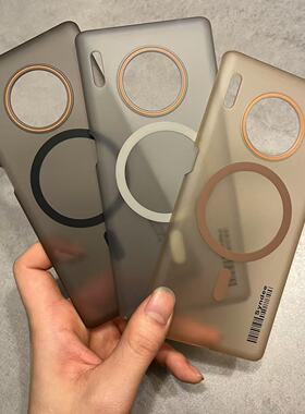 适用华为Mate30pro磁吸手机壳超轻薄透明磨砂mate30全包边硬壳简约高级裸机感30E防指纹素皮版耐脏新款男女5G