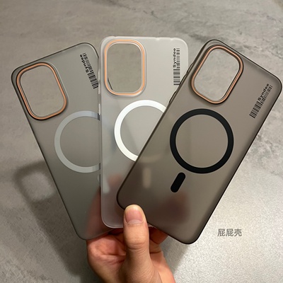 一个裸机感磁吸超轻薄手机壳