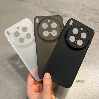 一个裸机感超轻薄手机壳