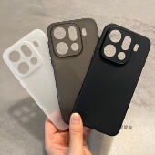 适用OPPOFindX9手机壳超轻薄半透明X9pro磨砂全包边软壳简约高级轻奢新款 男女保护套防指纹裸机感小众防摔
