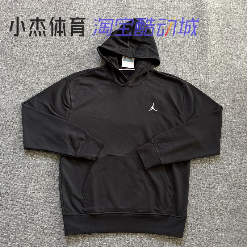 耐克 Jordan Essentials 男子毛圈针织连帽套头卫衣 FQ3679-010