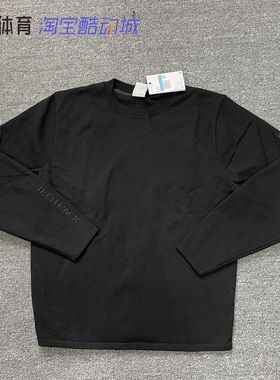 Nike/耐克 男子春季运动跑步休闲TECH PACK高端圆领卫衣 DV9975