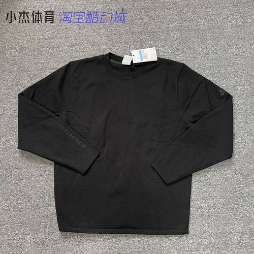 TECHPACK高端圆领卫衣