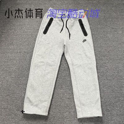 秋冬运动休闲防风宽松直筒卫裤