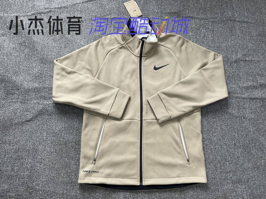 跑步训练加绒保暖立领夹克外套