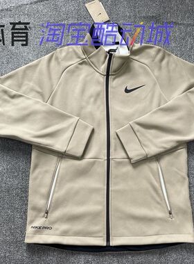 正品Nike/耐克 男子秋冬运动跑步训练加绒保暖立领夹克外套DM5941