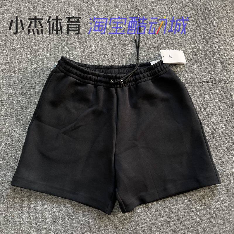 Nike/耐克 Tech 男子针织宽松透气运动 训练休闲短裤 FN3934-010