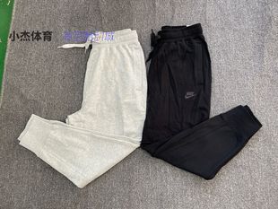 男运动裤 子 加厚 薄绒束脚收口卫裤 010 NIKE DA0020 耐克裤