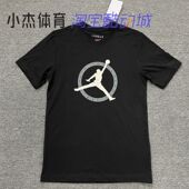 Jordan DR1412 Flight 男纯棉透气短袖 Air DV8437 MVP T恤 DZ4518