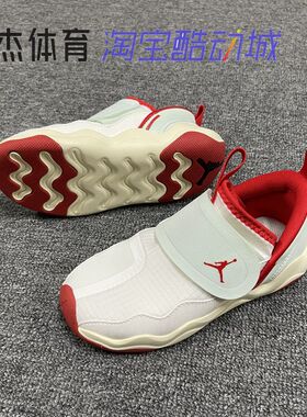 Nike耐克 JORDAN男女童魔术贴软底轻便跑步运动鞋DV3872 DV3871