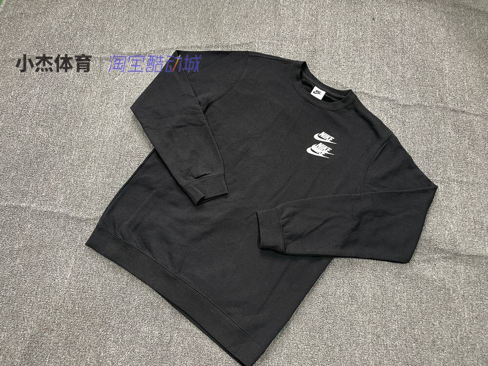 NIKE耐克男子休闲圆领针织三勾毛圈休闲套头衫卫衣DV7381-010-133