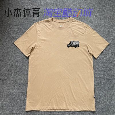 男子宽松纯棉圆领短袖T恤