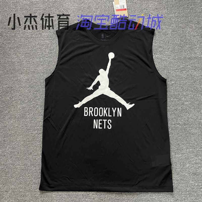 Nike耐克 男子篮球运动训练速干背心无袖T恤 FQ1999 FQ1955