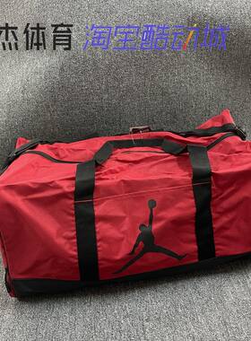 AIR JORDAN 蓝球运动训练健身旅行大容量手拎斜挎两用包 HA4465