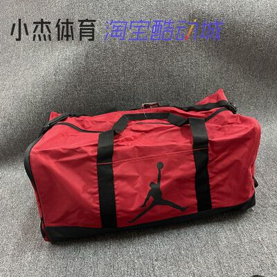 AIR JORDAN 蓝球运动训练健身旅行大容量手拎斜挎两用包 HA4465