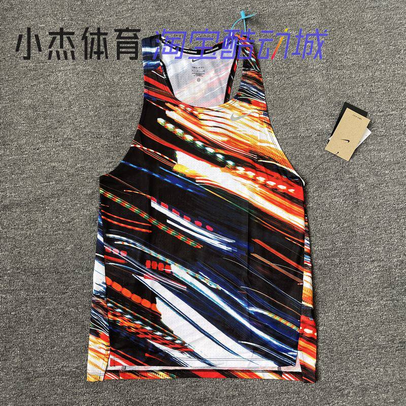Nike/耐克 Fast Dri-FIT 男子跑步训练速干透气背心 IF0442-100