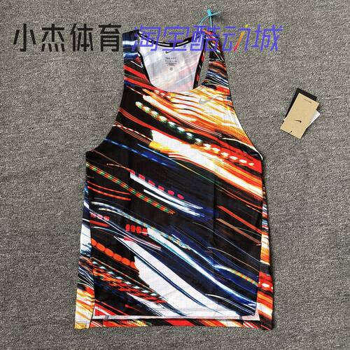 Nike/耐克 Fast Dri-FIT 男子跑步训练速干透气背心 IF0442-100