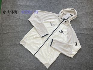 FLC NSW 耐克 010 男针织运动休闲茄克外套DM6549 072 春秋 NIKE