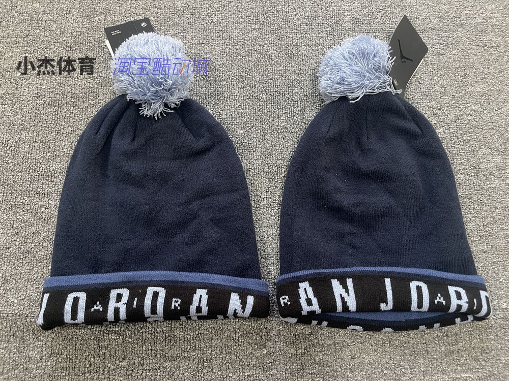 冬季JORDAN字母保暖冷帽毛线帽