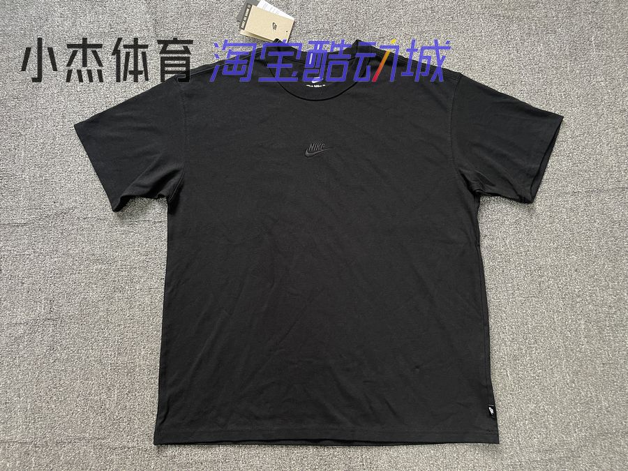 耐克/Nike 男子夏季休闲运动宽松透气纯棉T恤短袖半袖 DO7393-010