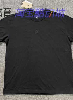 耐克/Nike 男子夏季休闲运动宽松透气纯棉T恤短袖半袖 DO7393-010