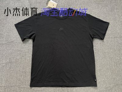 宽松透气纯棉T恤短袖半袖