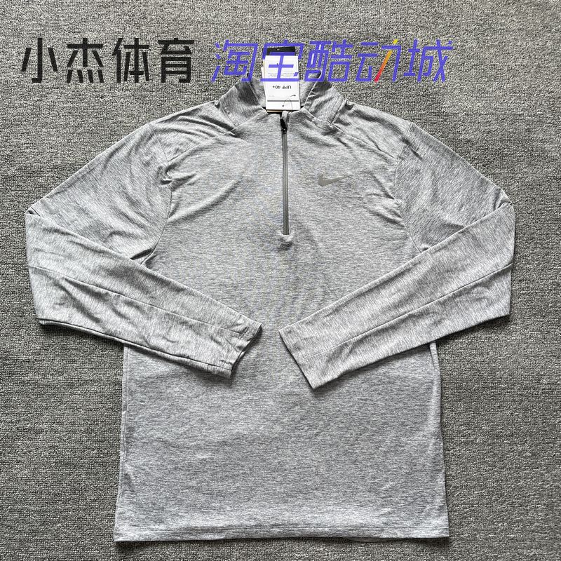 男子半拉链透气跑步健身运动长袖
