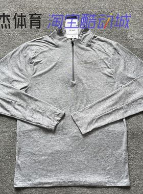 Nike耐克Dry Fit半拉链透气跑步健身长袖T恤DD4757 CQ7693 CD8274