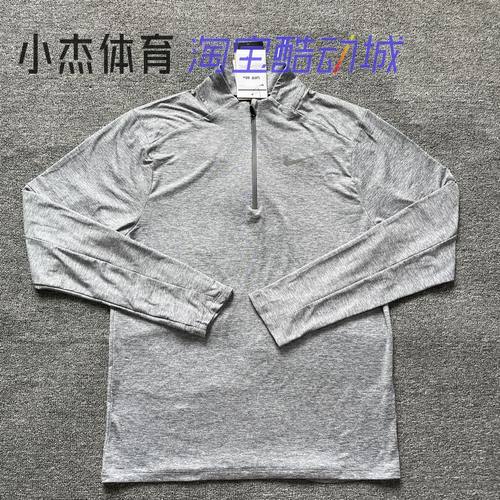男子半拉链透气跑步健身运动长袖