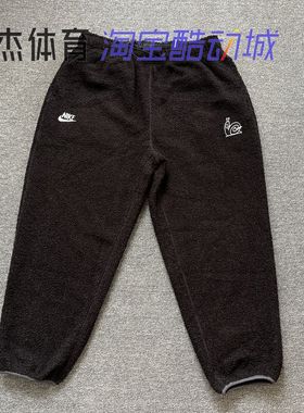 耐克 Nike 男子衬里网眼外摇粒绒运动休闲束脚保暖长裤DQ4196-010