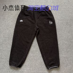 耐克 Nike 男子衬里网眼外摇粒绒运动休闲束脚保暖长裤DQ4196-010