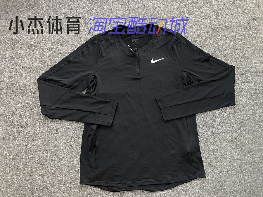 针织速干运动训练网球圆领长袖