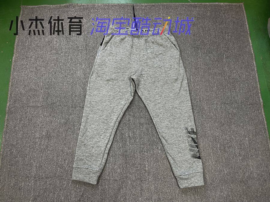 Nike耐克THERMA-FIT男子秋冬加绒休闲运动保暖收脚长裤DQ4847-063