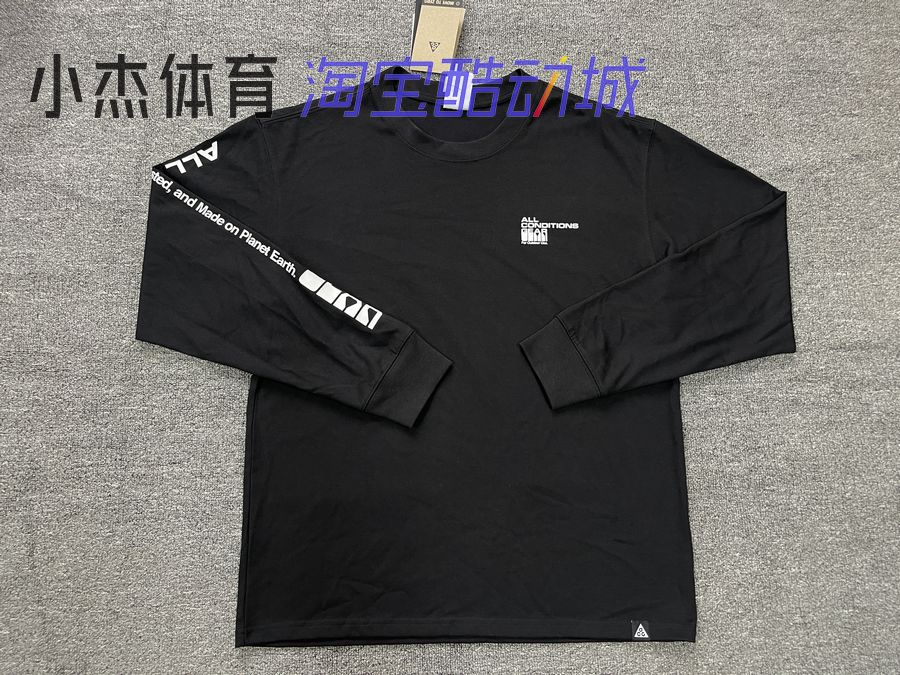 跑步休闲户外圆领针织卫衣长袖