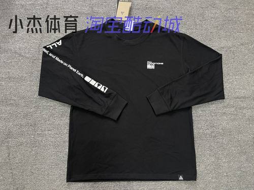 跑步休闲户外圆领针织卫衣长袖