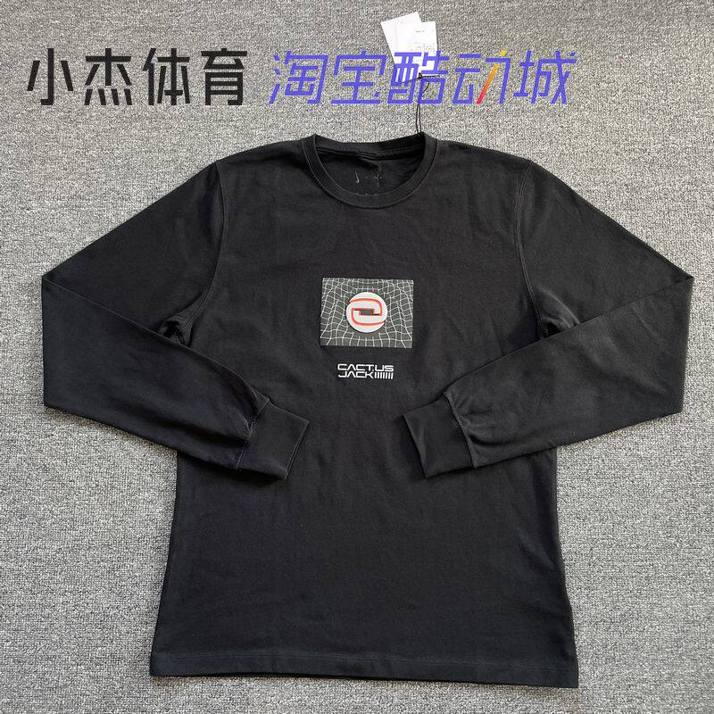 联名款纯棉针织圆领卫衣