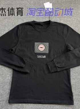 Nike/耐克 男子 Travis Scott联名款纯棉针织圆领卫衣 DO6354-010