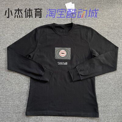 联名款纯棉针织圆领卫衣