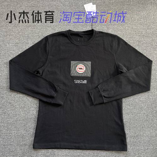联名款纯棉针织圆领卫衣