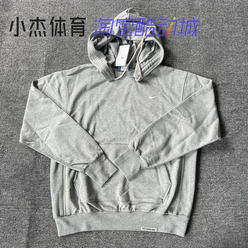 NIKE DRI-FIT STD ISS 秋季速干透气连帽套头针织卫衣 DQ5819