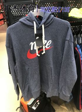 耐克/NIKE  男子 抓绒保暖运动 休闲连帽卫衣套头衫 BV2934-410