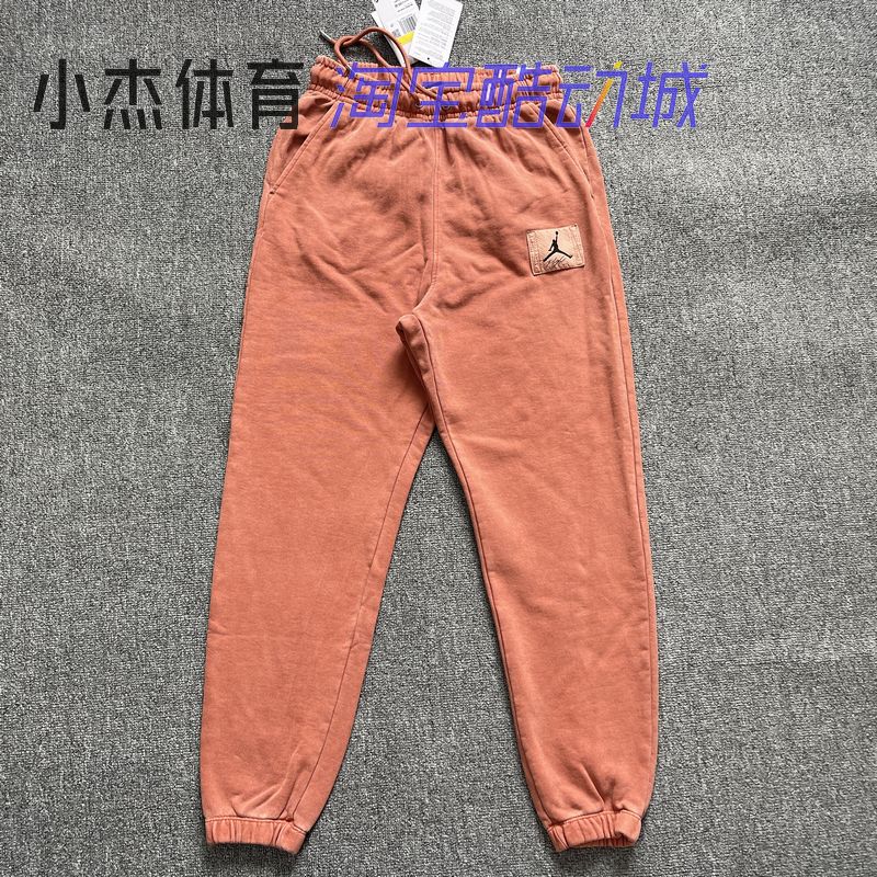 NIKE耐克 JORDAN 男子水洗复古针织运动休闲束脚长裤 FB7299-810