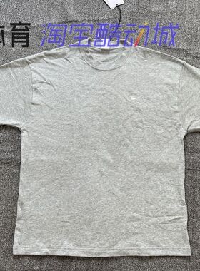 NIKE LAB LOGO 刺绣简约经典宽松运动休闲短袖T恤 DA0321-063-010