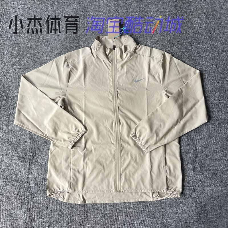 Nike/耐克 男子秋季运动跑步训练速干透气薄款梭织外套FB7500-251