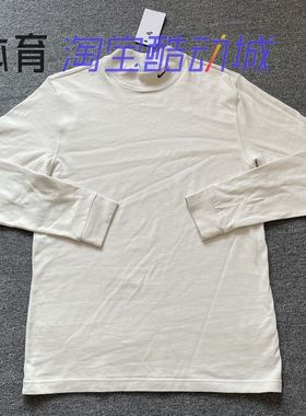 Nike/耐克 男圆领跑步小勾针织休闲运动卫衣打底衫T恤 DX5869-030