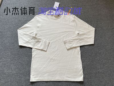 小勾针织休闲运动卫衣打底衫T恤