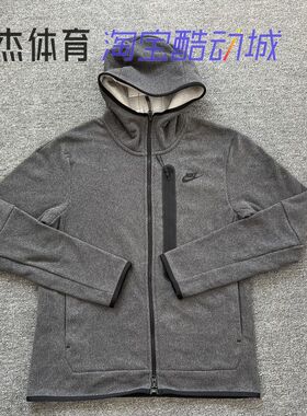 耐克Nike Sportswear男运动加绒保暖防风连帽夹克外套DQ4802-010