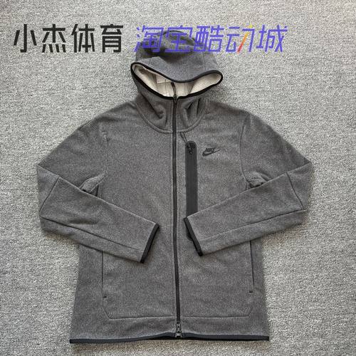 男子秋冬拉链连帽运动夹克外套