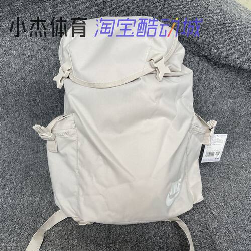 Nike/耐克Heritage男女大容量双肩包运动抽绳休闲背包BA6150-104